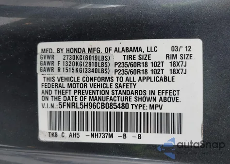 2012 Honda Odyssey Touring/Touring Elite z USA, uszkodzony, nr VIN 5FNRL5H96CB085480